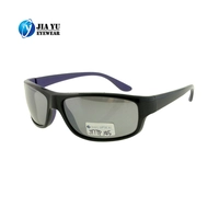 Polarised  Cycling Ce UV400 Outdo Sports Sunglasses